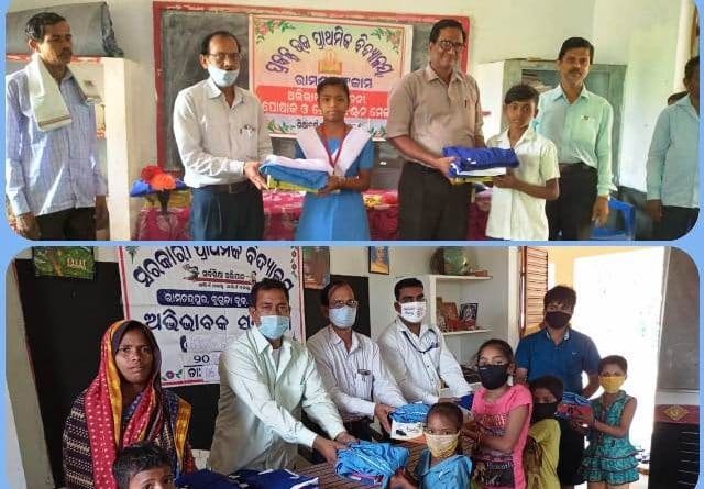 ରାମଣ୍ଡା ଓ ରାମଚନ୍ଦ୍ରପୁର ସ୍କୁଲରେ ପୋଷାକ ବଣ୍ଟନ ମେଳା
