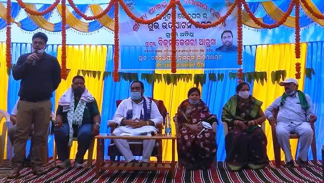 ମନ୍ତ୍ରୀ ବିକ୍ରମ କେଶରୀ ଆରୁଖଙ୍କ ଦ୍ୱାରା ବିଭିନ୍ନ ପ୍ରକଳ୍ପ ର ଉଦଘାଟନ