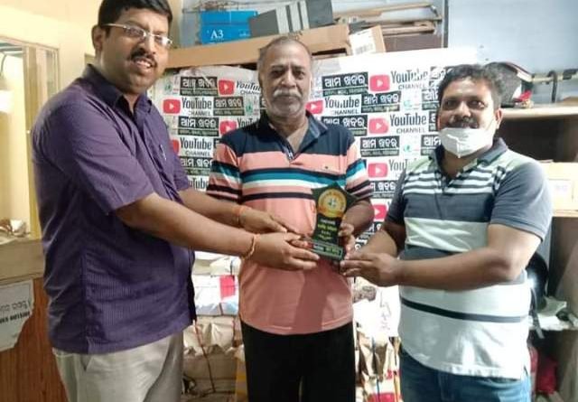 କବିତା ମହୋଉ‌ତ୍ସବ "ଉନ୍ମେଷ-୨୦୨୦"ର ପୁରସ୍କାର ପ୍ରଦାନ