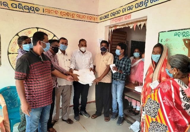 କୁଶପଡା ପଞ୍ଚାୟତରେ ମଶାରୀ ବଣ୍ଟନ କାର୍ଯ୍ୟକ୍ରମ ଅନୁଷ୍ଠିତ