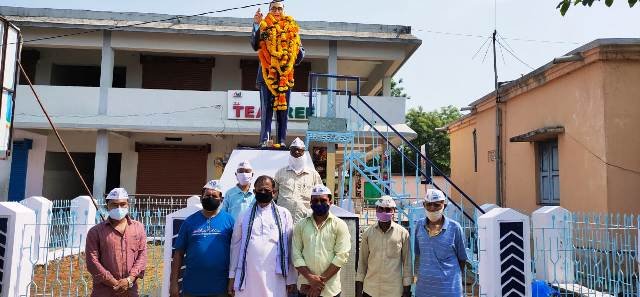 ଆପ୍ ଗଜପତି ତରଫରୁ ବାବା ସାହେବ୍ ଆମ୍ବେଦକରଙ୍କ ୧୩୦ତମ ଜୟନ୍ତୀ ପାଳନ