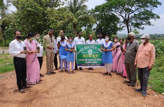 ନାରାୟଣ ପୃଷ୍ଟି ଉଚ୍ଚ ବିଦ୍ୟାଳୟରେ ବୃକ୍ଷରୋପଣ