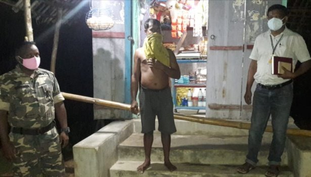 ଜୋରିମାନା ଆଦାୟ