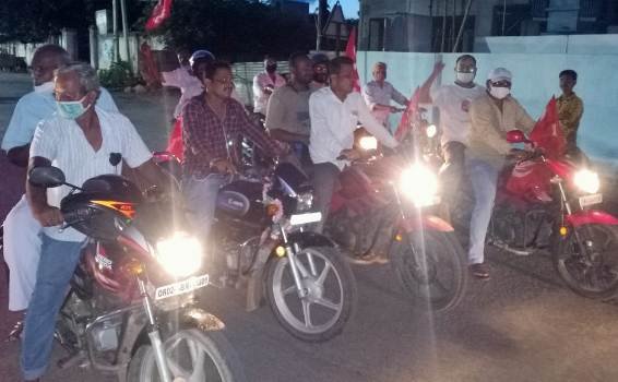 ଓଡିଶା ବନ୍ଦକୁ ସଫଳ କରିବା ନିମନ୍ତେ ବାଇକ୍ ରାଲି