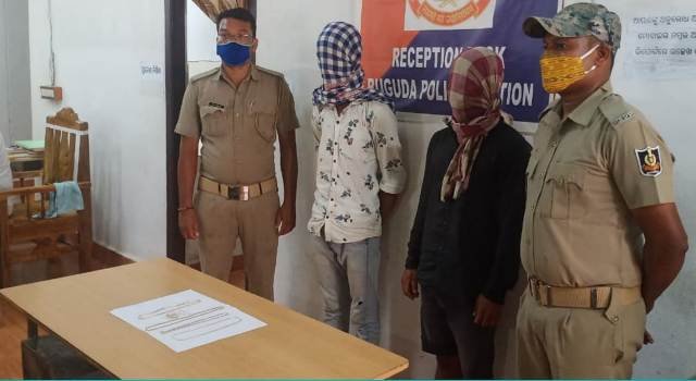 ବୁଗୁଡା ପୋଲିସକୁ ବଡ଼ ସଫଳତା, ଲୁଟ ମଙ୍ଗଳସୁତ୍ର ଉଦ୍ଧାର ସହ ଦୁଇ ଦୁର୍ଦ୍ଦାନ୍ତ ଅପରାଧୀ ଗିରଫ