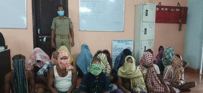 ଅନ୍ଧ ବିଶ୍ୱାସରେ ଆକ୍ରମଣ ୧୮ ଜଣ ଗିରଫ