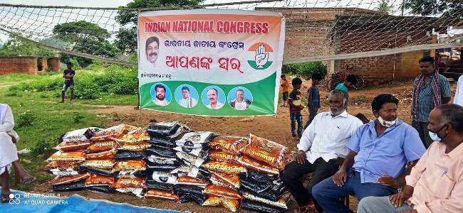 ଅସହାୟମାନଙ୍କୁ କଂଗ୍ରେସ ଦଳ ପକ୍ଷରୁ ସହାୟତା ପ୍ରଦାନ