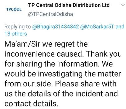 ବିଦ୍ୟୁତ ସଂଯୋଗ ପାଇଁ ଲାଂଚ ଘଟଣା, ସାମାଜିକକର୍ମୀଙ୍କ ଟ୍ୱିଟ ପରେ ତଦନ୍ତ ନିର୍ଦ୍ଦେଶ