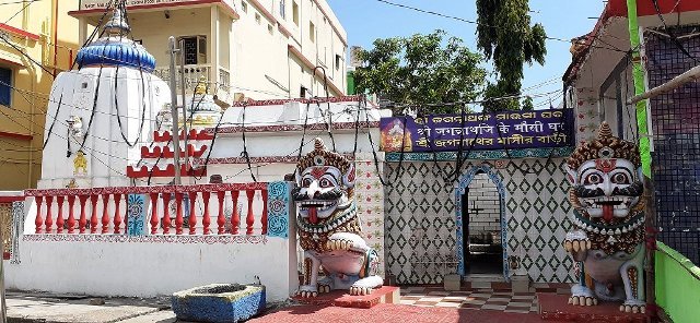 ଆଜି ଶ୍ରୀଜିଉଙ୍କର ବନକଲାଗି ନୀତି