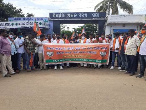 ବିଜେପି ଗଂଜାମ ଶାଖା ପକ୍ଷରୁ ଉନ୍ନୟନ କାର୍ଯ୍ୟରେ ଶୀତଳତା