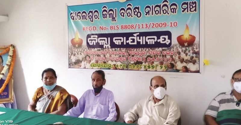 ବରିଷ୍ଠ ନାଗରିକ ମଞ୍ଚ ପକ୍ଷରୁ ଅରୁଣ ଦେଙ୍କ ଉଦ୍ଦେଶ୍ୟରେ ଶ୍ରଦ୍ଧାଞ୍ଜଳି