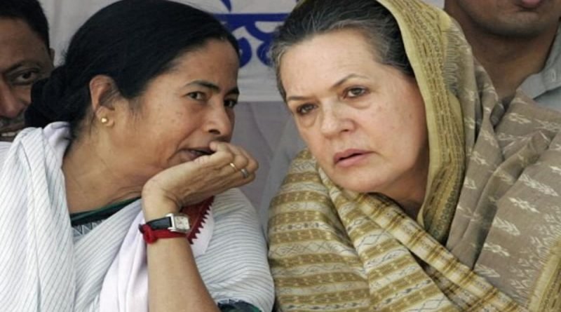 କଂଗ୍ରେସ ଦଳର ନେତାଙ୍କ ବୈଠକରେ ଯୋଗଦେବେ ମମତା