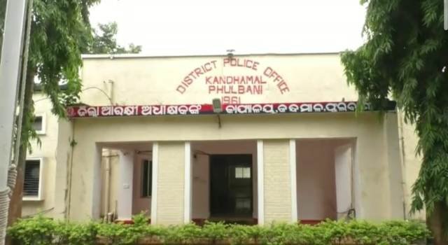 ସ୍ୱାଧୀନତା ଦିବସ ଅବସରରେ କନ୍ଧମାଳର ଜଣେ ସବଇନସପେକ୍ଟର ସମେତ ୩ କନଷ୍ଟେବଳ ସମ୍ମାନିତ ହେବେ