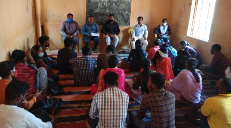 ବ୍ଲକ ସ୍ତରୀୟ ଜ୍ଞାନ ବନ୍ଧୁ ତାଲିମ ଶିବିର ଅନୁଷ୍ଠିତ 
