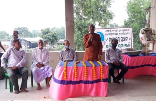 ଅମଲାତନ୍ତ୍ରୀଙ୍କ ବିୟୋଗରେ ଶୋକସଭା
