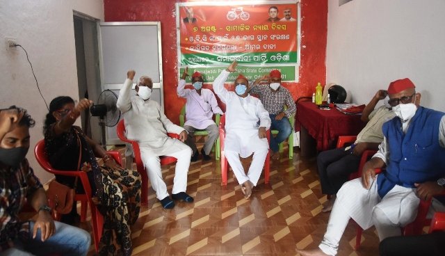 ଡ଼ିଶାରେ ପଛୁଆବର୍ଗଙ୍କ ପାଇଁ ୨୭ଭାଗ ସ୍ଥାନ ସଂରକ୍ଷଣ ଓ ଜାତିଗତ ଜନଗଣନା ପାଇଁ ସମାଜବାଦୀର ପାର୍ଟି ଦାବି