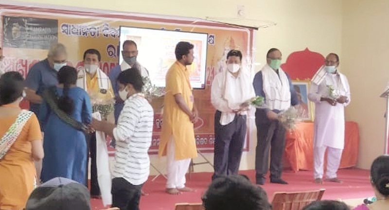 ‘ରାମ ରାଜ୍ୟ ଫାଉଣ୍ଡେସନ’ ପକ୍ଷରୁ କ୍ଷୁଦ୍ର ଚଳଚିତ୍ର ପ୍ରତିଯୋଗିତା