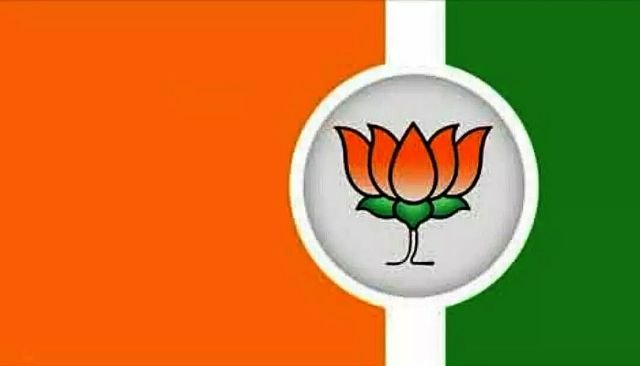 କେନ୍ଦ୍ରୀୟ ଅର୍ଥ ଦଳୀୟ ଆଧାରରେ ହରିଲୁଟ୍ କରୁଛନ୍ତି ରାଜ୍ୟ ସରକାର: ବିଜେପି