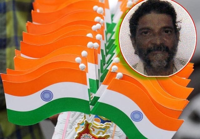 ଅଗଷ୍ଟ ୧୫, ୭୪ତମ ସ୍ୱାଧୀନତା ଦିବସ ଅବସରରେ