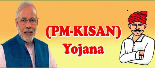 ଅଗଷ୍ଟ ୯ରେ ମିଳିବ ପିଏମ୍‌-କିଷାନର ପରବର୍ତୀ କିସ୍ତି