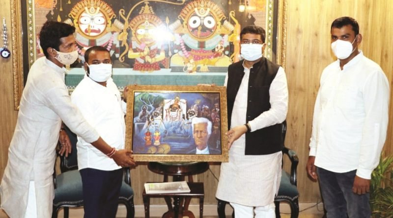 କେନ୍ଦ୍ରମନ୍ତ୍ରୀ ଧମେନ୍ଦ୍ର ପ୍ରଧାନଙ୍କ ସହ ବିଜେପି ଯୁବନେତା ମାନସ ଦତ୍ତଙ୍କ ସାକ୍ଷାତ-ଆଲୋଚନା