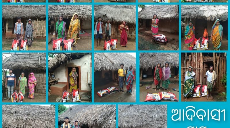 ଇଣ୍ଡିଆ ପକ୍ଷରୁ ଏକ ହଜାର ଗରିବ ପରିବାରକୁ ୫୦ କିଲୋ ଚାଉଳ