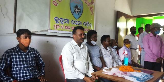 କୁଡୁମି ଜାତିକୁ ଆଦିବାସୀ ମାନ୍ୟତା ନେଇ ରାଇରଙ୍ଗପୁର କୁଡୁମି ଭବନ ପରିସରରେ ସମ୍ମିଳନୀ