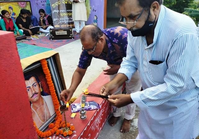 ଆନନ୍ଦ ସଙ୍ଗୀତାୟନର ୫୫ତମ ମାସିକ ଭଞ୍ଜ ସଙ୍ଗୀତ ଆସର