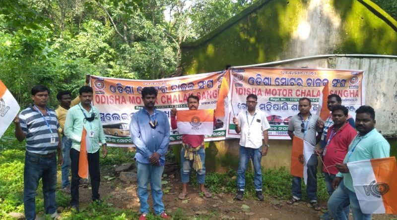 ଦୁଆରଶୁଣୀ ଘାଟୀରେ ଦୁର୍ଘଟଣା ଜନିତ ସମସ୍ୟା ନେଇ ମୟୂରଭଂଜ ମୋଟର ଚାଳକ ସଂଘ ତରଫରୁ ବୈଠକ
