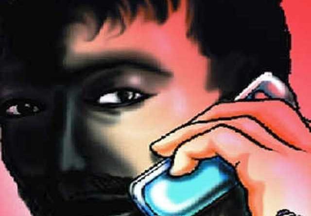 ମିସ୍‌କଲ ପ୍ରେମରୁ ମହିଳା ହରାଇଲେ ୩୦ହଜାର