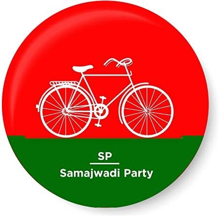 ପେଟ୍ରୋଲ, ଡିଜେଲ୍ ଓ ରନ୍ଧନଗ୍ୟାସ୍ ଦରବୃଦ୍ଧି ବିରୁଦ୍ଧରେ ସମାଜବାଦୀ ପାର୍ଟିର ବିକ୍ଷୋଭ