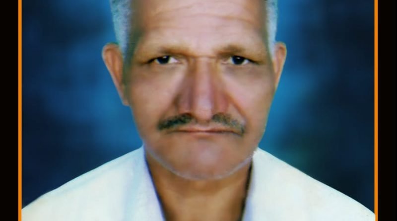 ବିଶିଷ୍ଟ ଶିକ୍ଷାବିତ ଜଗଦିଶ ଚନ୍ଦ୍ର ଗିରିଙ୍କ ଦେହାନ୍ତ