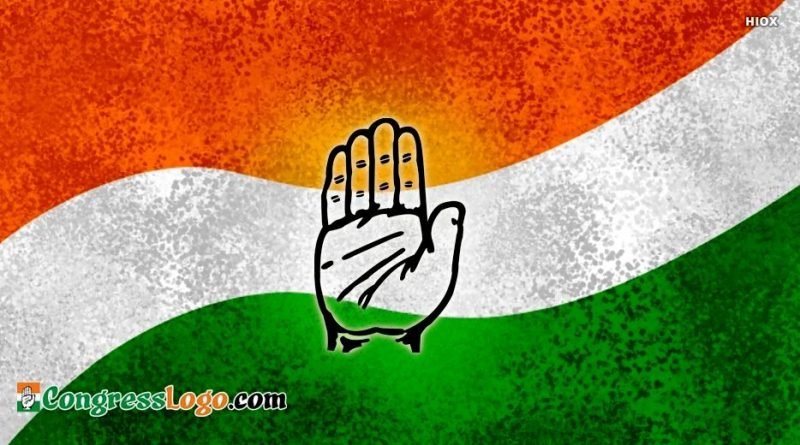 ସ୍ୱାସ୍ଥ୍ୟ ସେବା ନାଁ ରେ ଟିକସ ଦାତାଙ୍କ ଅର୍ଥ ହରିଲୁଟ କରୁଛନ୍ତି ସରକାର : କଂଗ୍ରେସ