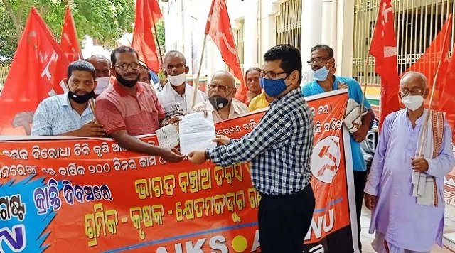ଭାରତ ବଞ୍ଚାଅ ଦିବସ ଓ ଶ୍ରମିକ-କୃଷକ-କ୍ଷେତ ମଜଦୁର ଗଣ ସତ୍ୟାଗ୍ରହ