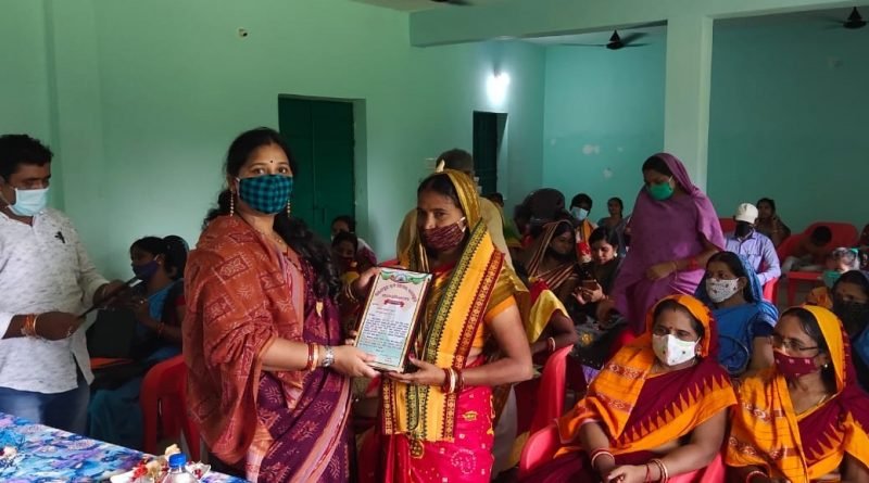 ଭରତପୁର ପଞ୍ଚାୟତରେ ସ୍ୱାଧୀନତା ଦିବସ ପାଳିତ
