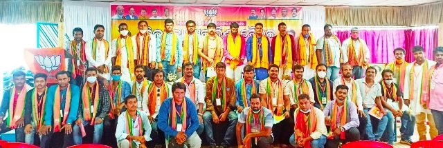 ବିଜେପି ଜିଲ୍ଲା ଯୁବମୋର୍ଚ୍ଚାର କାର୍ଯ୍ୟକାରିଣି ବୈଠକ