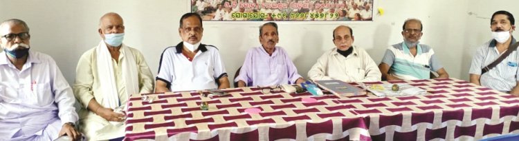 ବରିଷ୍ଠ ନାଗରିକ ମଞ୍ଚ ବୈଠକ