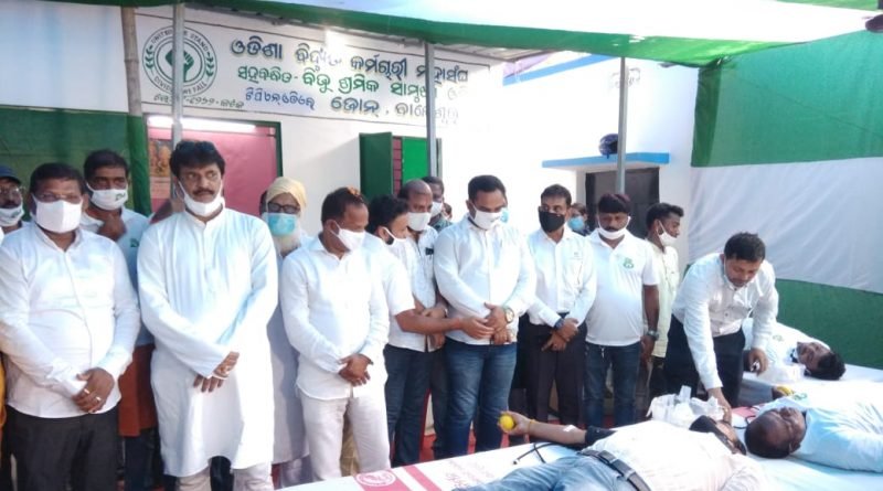 ସ୍ୱାଧୀନତା ଦିବସରେ ବିଜୁ ଶ୍ରମିକ ସାମ୍ମୁଖ୍ୟର ରକ୍ତଦାନ ଶିବିର