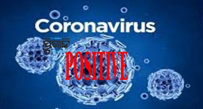 କେନ୍ଦ୍ରାପଡା ଜିଲାରେ ଆଜି ୩୬କରୋନା ପଜିଟିଭ