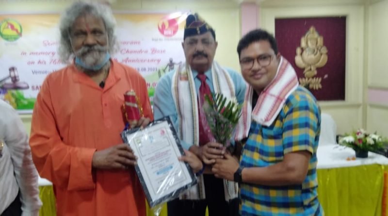 ‘ଶହୀଦ ସ୍ମରଣେ’କାର୍ଯ୍ୟକ୍ରମରେ ବାଲେଶ୍ୱର ସାମ୍ବାଦିକ ସମ୍ବର୍ଦ୍ଧିତ