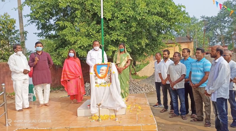 ହାଟଡିହି ବ୍ଲକର ବିଭିନ୍ନ ସ୍ଥାନରେ ସ୍ୱାଧିନତା ଦିବସ ପାଳିତ