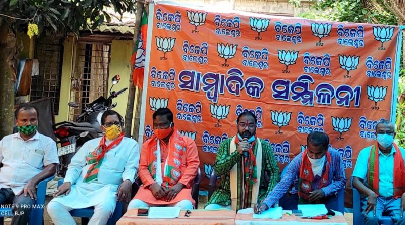ଅନୁସୂଚିତ ଜାତ-ଦଳିତଙ୍କ ଉପରେ ଅତ୍ୟାଚାରକୁ ନେଇ ବିଜେପିିର ଉଦବେଗ