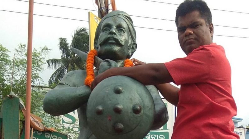 ପିଣ୍ଡିକି ବାହୁବଳେନ୍ଦ୍ରଙ୍କ ପୂର୍ଣ୍ଣାଙ୍ଗ ପ୍ରତିମୂର୍ତ୍ତି କଳିଙ୍ଗଷ୍ଟୁଡ଼ିଓ ଛକରେ ନିର୍ମାଣ ପାଇଁ ଦାବି କଲା ପାଇକ ମହାସଂଘ