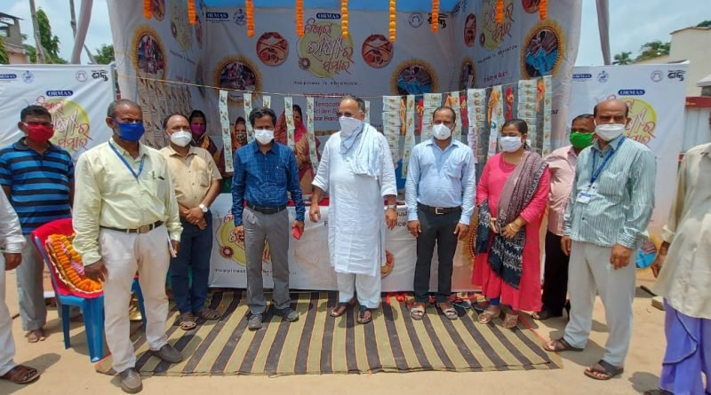 ଜିଲ୍ଲା ସ୍ତରୀୟ ସ୍ୱାଧୀନତା ଦିବସ ପ୍ରସ୍ତୁତି ବୈଠକ