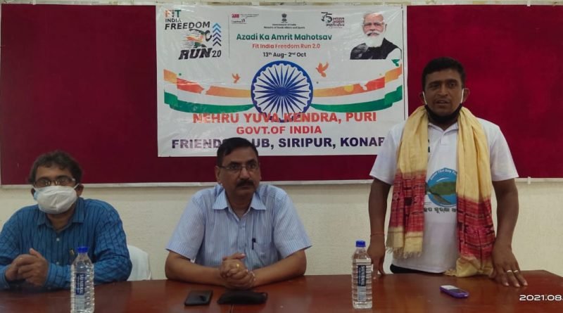 କୋଣାର୍କରେ ଅମୃତ ମହୋତ୍ସବ ନିମନ୍ତେ ପ୍ରସ୍ତୁତି ବୈଠକ