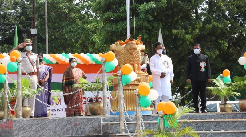 ଛତ୍ରପୁରରେ ଜିଲ୍ଲାସ୍ତରୀୟ 75 ତମ ସ୍ବାଧୀନତା ଦିବସ ପାଳିତ