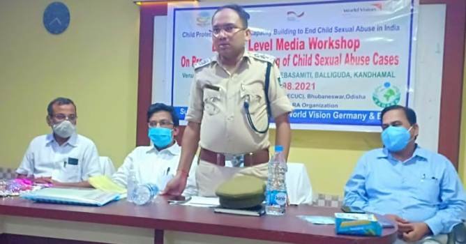 ଖବର ପରିବେଷଣ ନେଇ ଗଣମାଧ୍ୟମ ପ୍ରତିନିଧି ମାନଙ୍କ କର୍ମଶାଳା