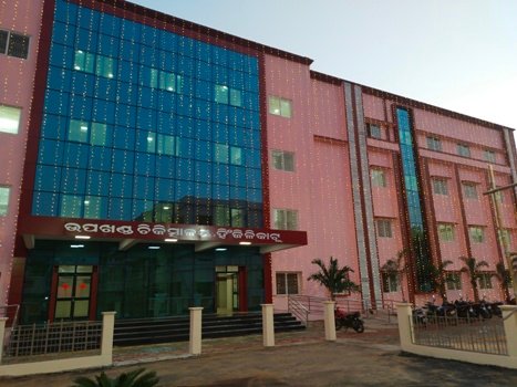 ହିଂଜିଳିକାଟୁ ଉପଖଣ୍ଡ ଚିକିତ୍ସାଳୟର ସମସ୍ୟାର ସମାଧାନ ପାଇଁ ମୁଖ୍ୟମନ୍ତ୍ରୀଙ୍କୁ ଅନୁରୋଧ କଲେ ଭାଜପା ନେତା