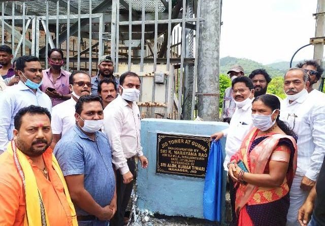 ପାରଳା ବିଧାୟକଙ୍କ ଦ୍ୱାରା ଗୁମ୍ମା ଠାରେ ଜିଓ ନେଟୱର୍କର ଶୁଭାରମ୍ଭ