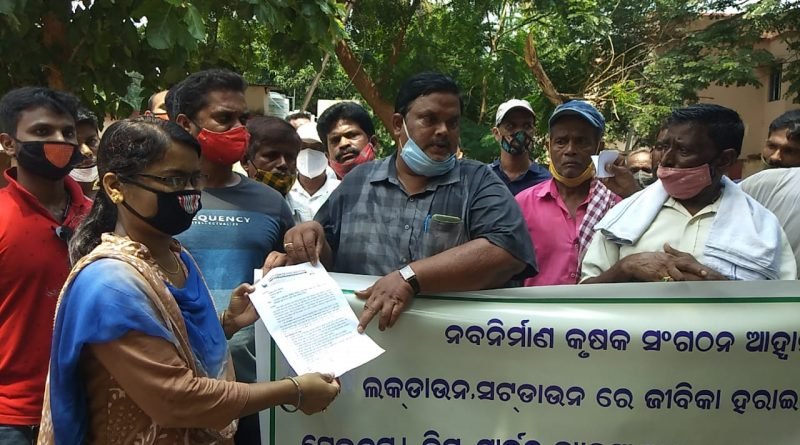 ଗଜପତି ଜିଲ୍ଲା ମିଳିତ ମଞ୍ଚ ପକ୍ଷରୁ ମୁଖ୍ୟମନ୍ତ୍ରୀଙ୍କ ଉଦେଶ୍ୟରେ ଦାବିପତ୍ର ପ୍ରଦାନ